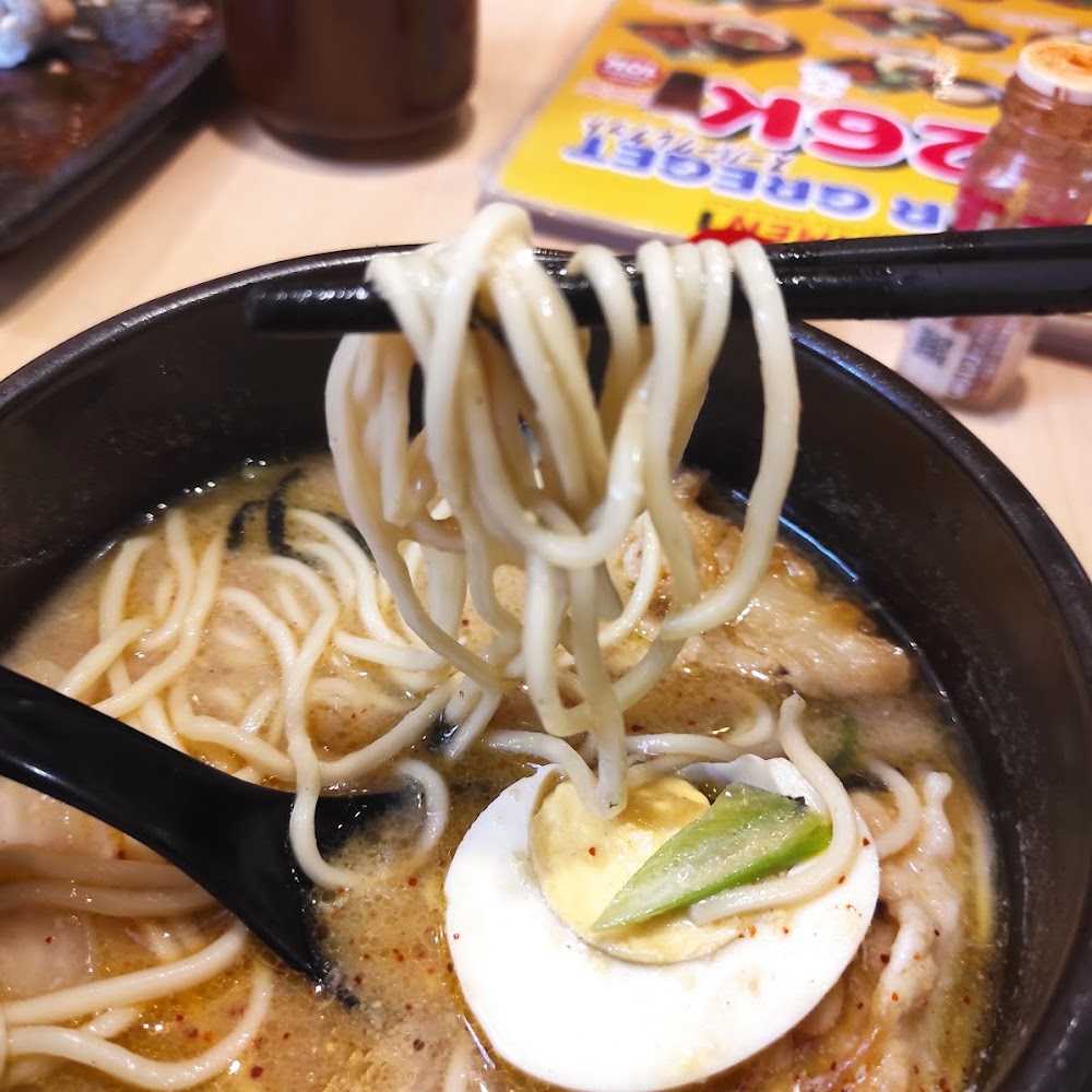 Kuliner Ramen 1 Indonesia - Jakbar