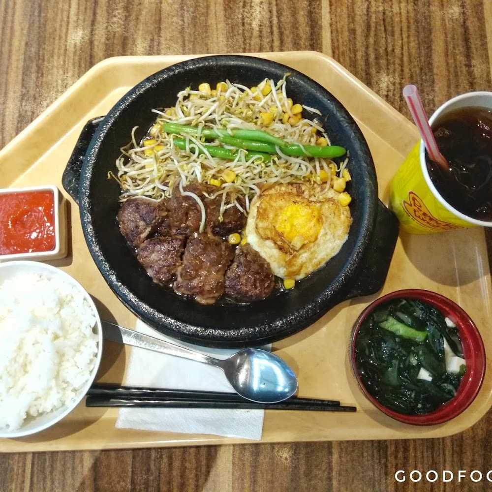 Kuliner Siki thai tea