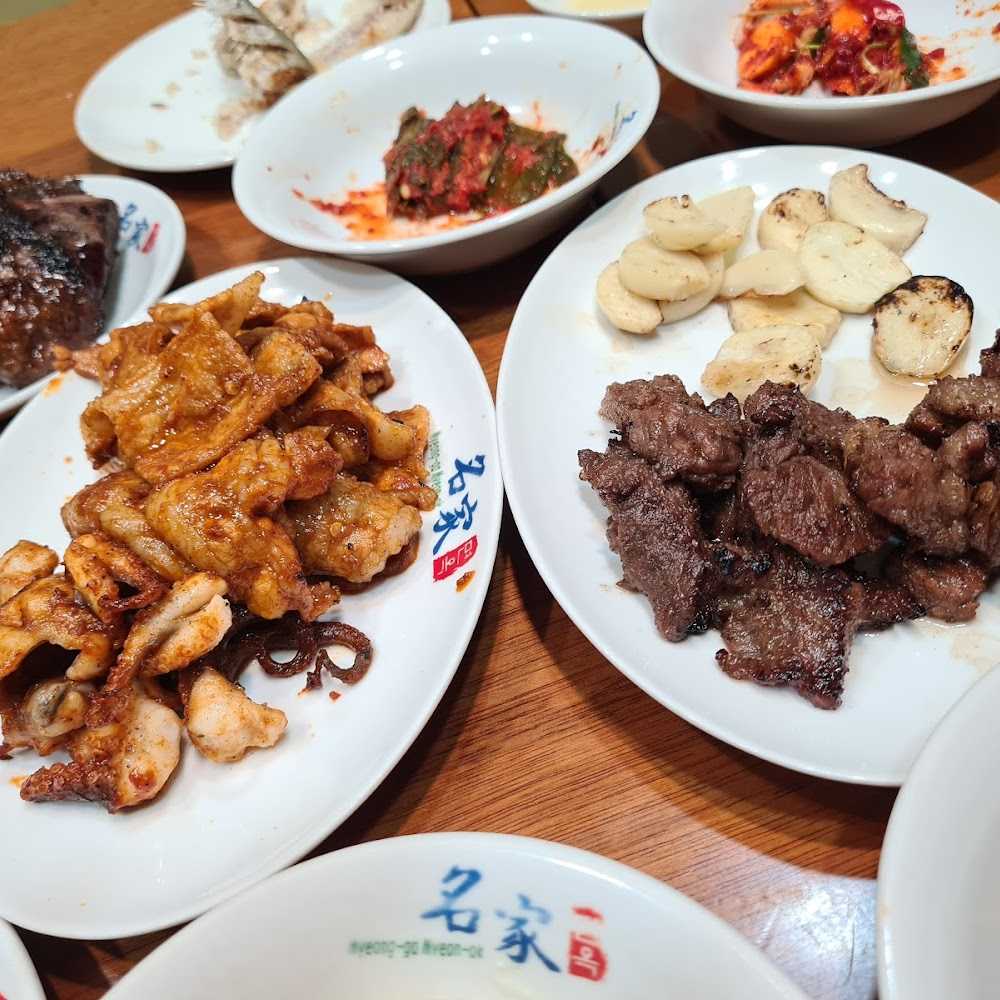 Kuliner Myeong Ga Myeon Ok Korean Restaurant